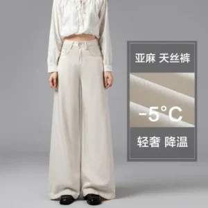 亞麻天絲薄款闊腿牛仔褲萊賽爾直筒褲子