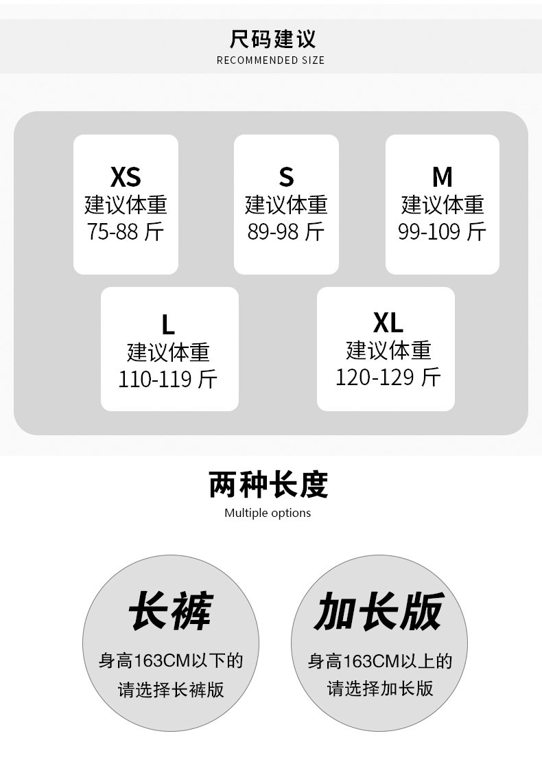 高腰復古淺藍彎刀牛仔褲寬松闊腿拖地褲 商品細節
