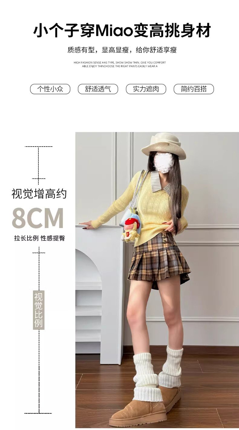 咖色/灰色・高腰・百褶・A字・短版半身裙・款號YQ-21002-7185 穿搭參考