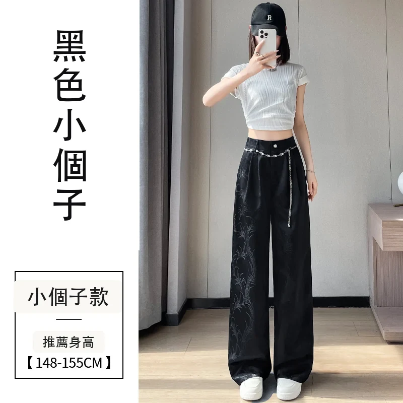 新中式緞面提花國風西裝褲窄版闊腿褲休閒褲・9 色/褲長可選 黑色小個子