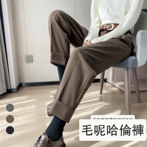 毛呢哈倫褲煙管直筒加絨西裝褲九分休閒褲・18 色/褲長可選