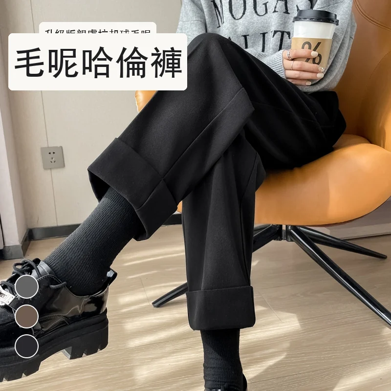 毛呢哈倫褲煙管直筒加絨西裝褲九分休閒褲・18 色/褲長可選