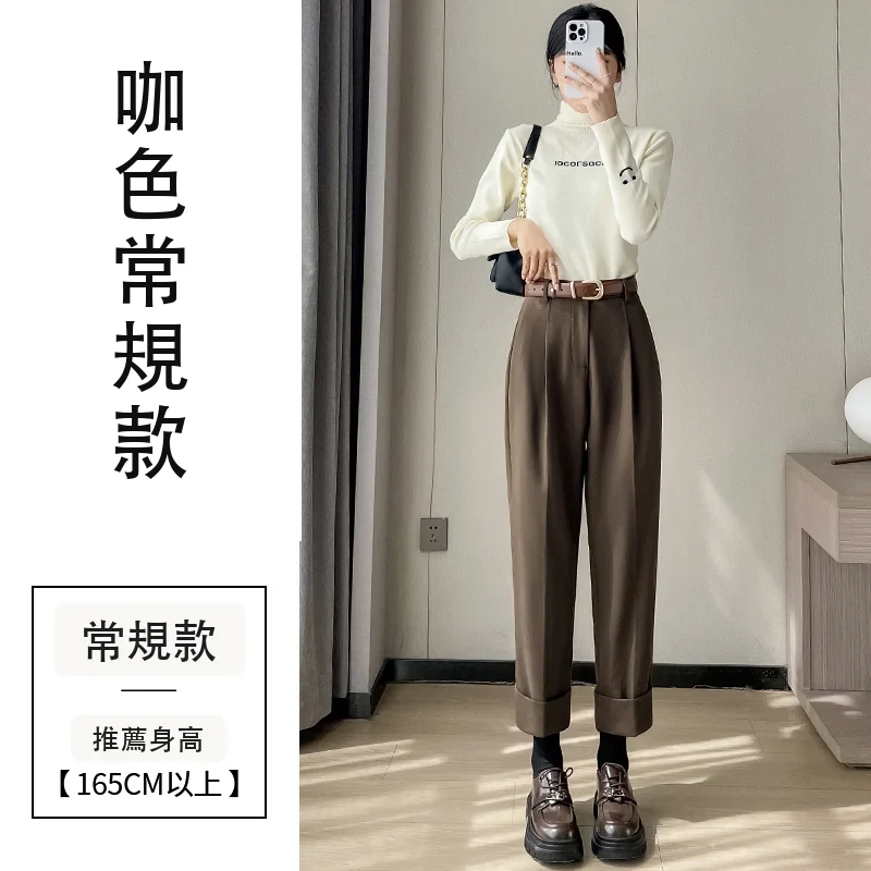 毛呢哈倫褲煙管直筒加絨西裝褲九分休閒褲・18 色/褲長可選 咖色常規款