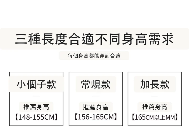 細條絨雪尼爾高腰窄版闊腿直筒拖地休閒褲・18 色/褲長可選 版型與配色