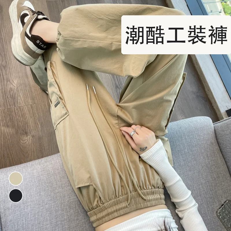 美式高腰哈倫束腳工裝闊腿褲・6色/褲長