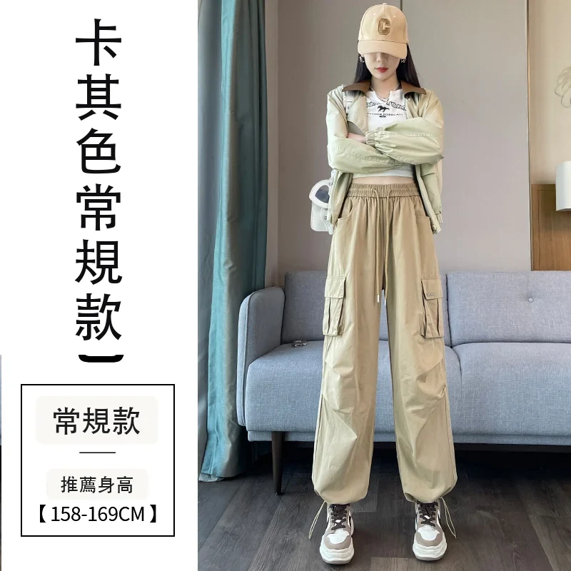 美式高腰哈倫束腳工裝闊腿褲・6色/褲長
