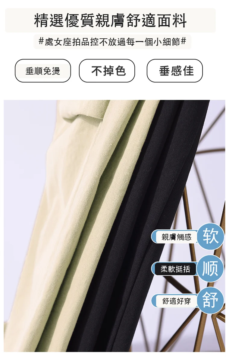 工裝褲女2023秋季美式潮酷高腰哈倫束腳闊腿兩穿運動褲・6 色/褲長可選 版型與配色