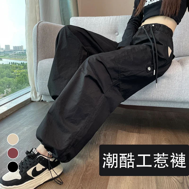 美式工裝褲高腰束腳闊腿兩穿休閒褲運動褲・9 色/褲長可選