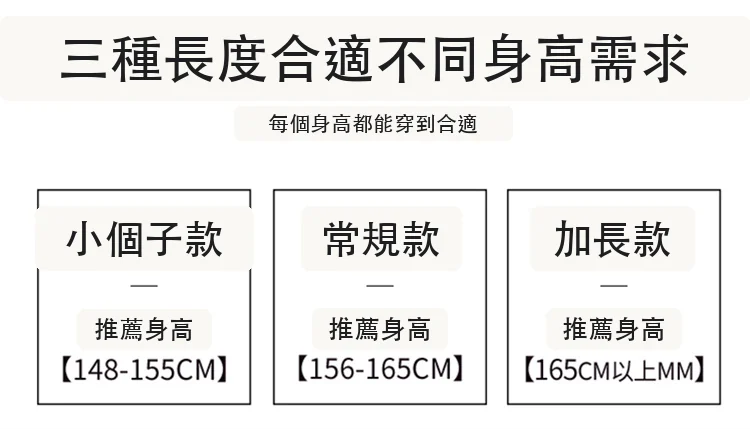 西裝褲高腰窄版闊腿褲直筒休閒拖地褲・9 色/褲長可選 版型與配色