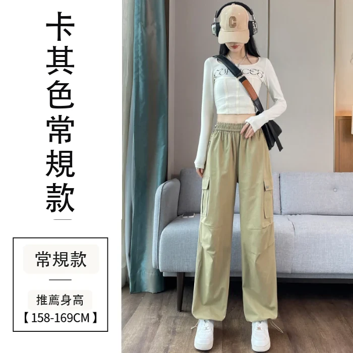 工裝褲洗水棉束腳闊腿兩穿天絲棉運動褲・12色/褲長 卡其色常規款