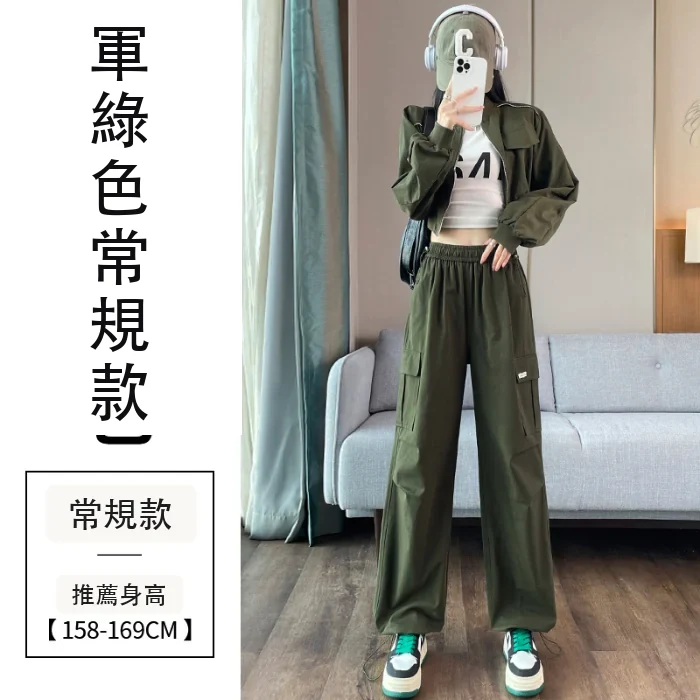工裝褲洗水棉束腳闊腿兩穿天絲棉運動褲・12色/褲長 軍綠色常規款