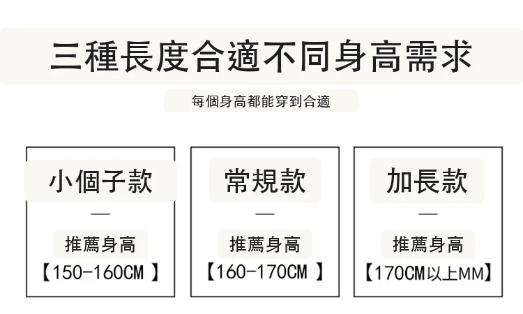 寬鬆闊腿褲高腰直筒休閒衛褲香蕉褲運動褲・12 色/褲長可選 版型與配色