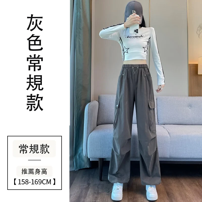 工裝褲女洗水棉束腳闊腿兩穿天絲棉運動褲・12 色/褲長可選 灰色常規款