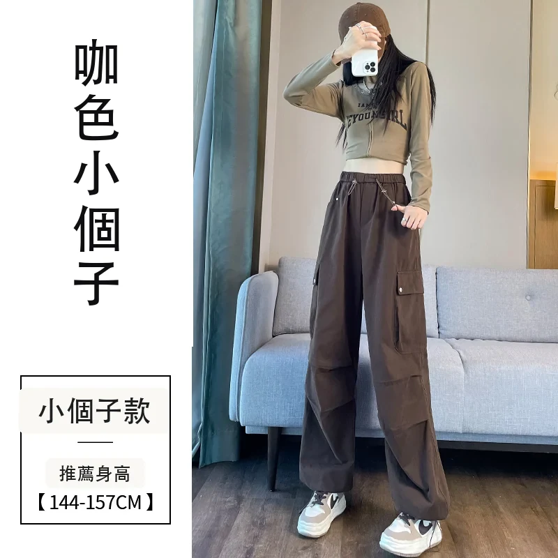 工裝褲女洗水棉束腳闊腿兩穿天絲棉運動褲・12 色/褲長可選 咖色小個子