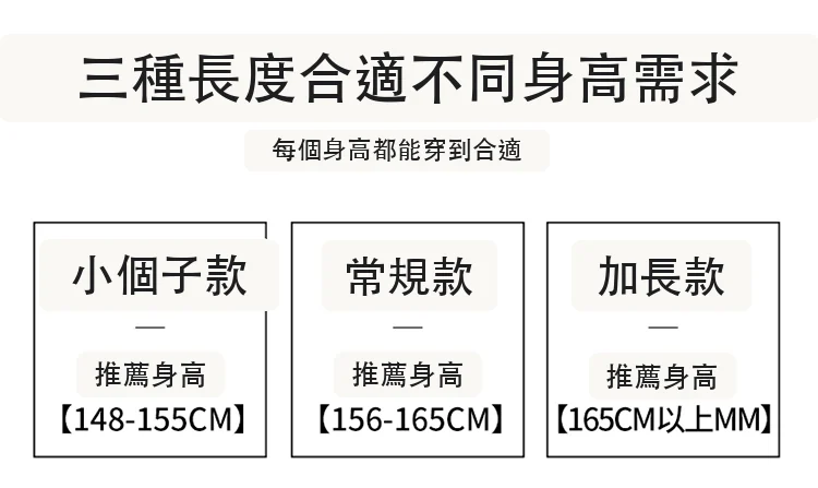 高腰亞麻西裝褲寬鬆闊腿直筒休閒褲拖地褲・12 色/褲長可選 版型與配色