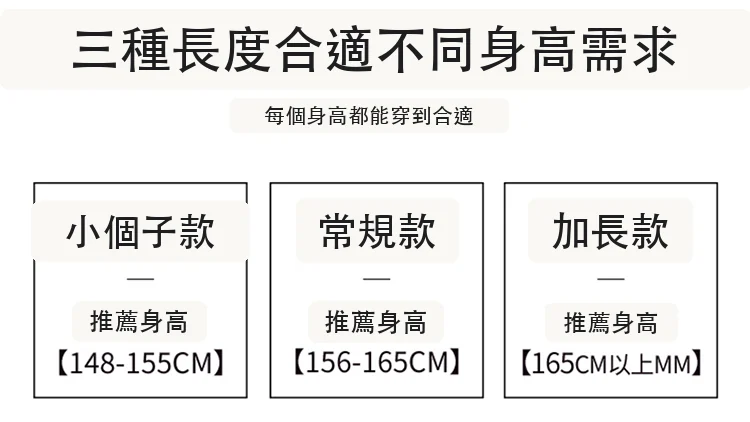 高腰闊腿西裝褲女窄版直筒拖地褲休閒褲・9 色/褲長可選 版型與配色
