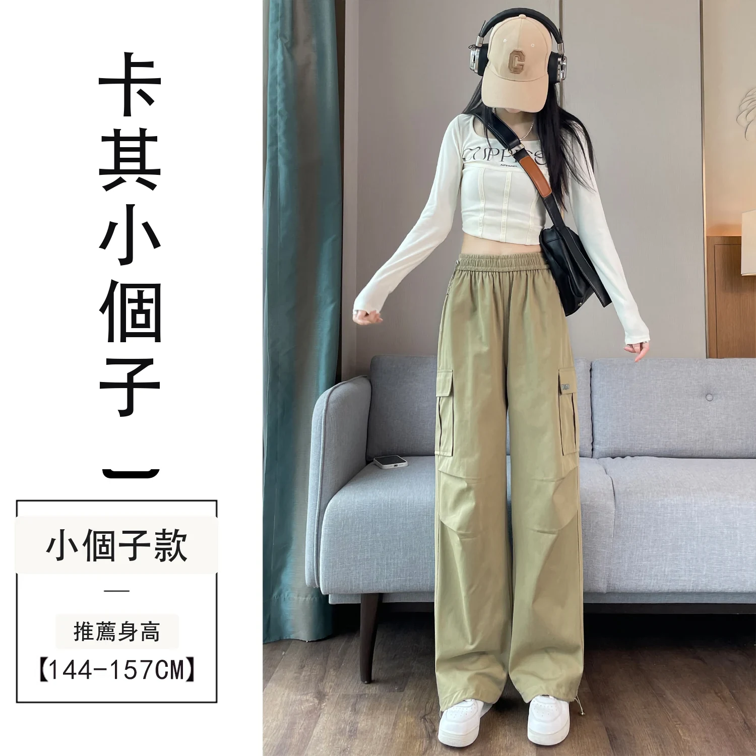 工裝褲女洗水棉天絲棉束腳闊腿兩穿運動褲・15 色/褲長可選 卡其小個子