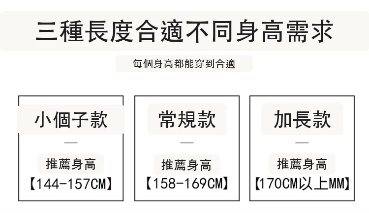 安可拉紅工裝褲天絲棉束腳闊腿兩穿運動褲・12 色/褲長可選 版型與配色