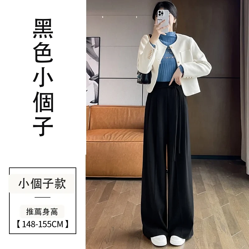 高腰毛呢闊腿褲西裝褲直筒休閒褲拖地褲・9 色/褲長可選 黑色小個子