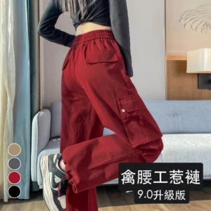 款工裝褲女洗水棉天絲棉束腳闊腿兩穿運動褲・24 色/褲長可選