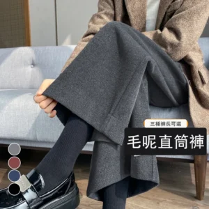 毛呢褲直筒窄版闊腿褲加絨高腰九分休閒褲・24 色/褲長可選