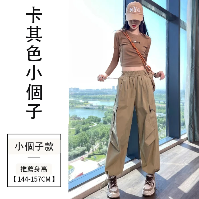 現貨2024秋冬加絨工裝褲天絲棉束腳闊腿兩穿休閒運動褲・21 色/褲長可選