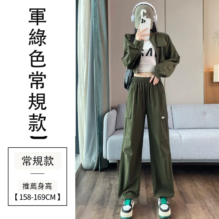 現貨2024秋冬加絨工裝褲天絲棉束腳闊腿兩穿休閒運動褲・21 色/褲長可選