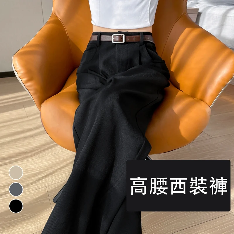 春季西裝褲高腰窄版闊腿褲直筒休閒褲拖地褲・9色/褲長 色/褲長可選
