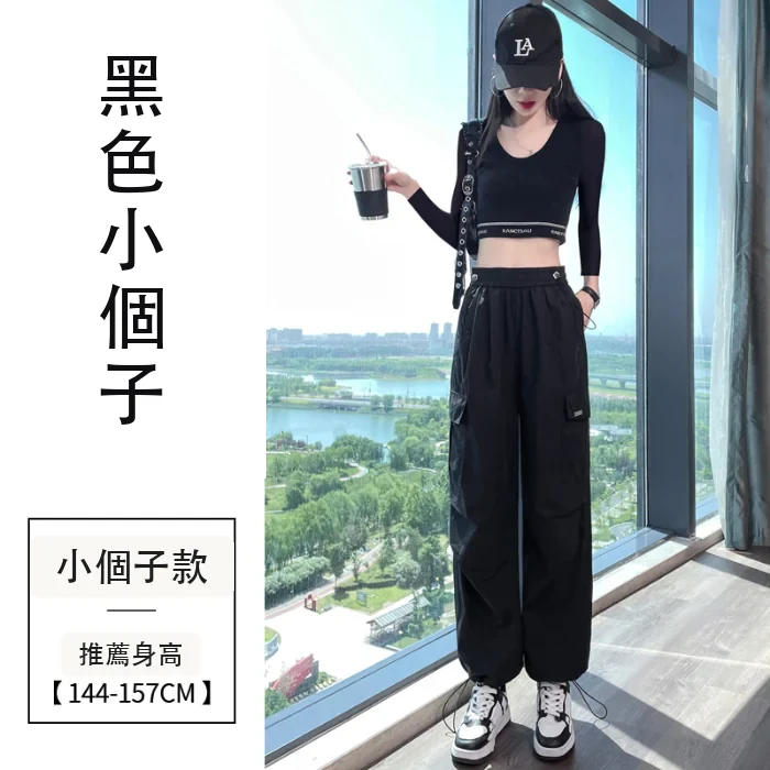 工裝褲闊腿褲天絲棉高腰休閒洗水棉運動褲・15色/褲長 黑色小個子