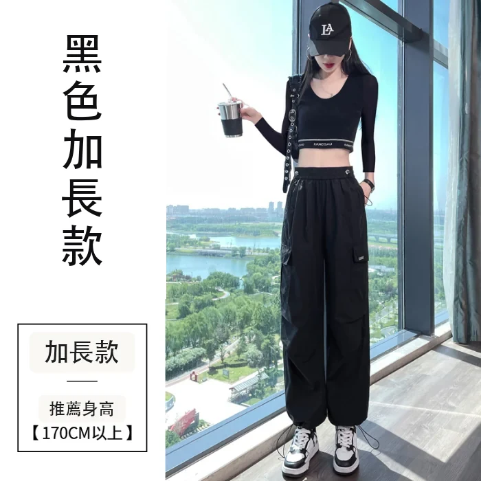 工裝褲闊腿褲天絲棉高腰休閒洗水棉運動褲・15色/褲長 黑色加長款