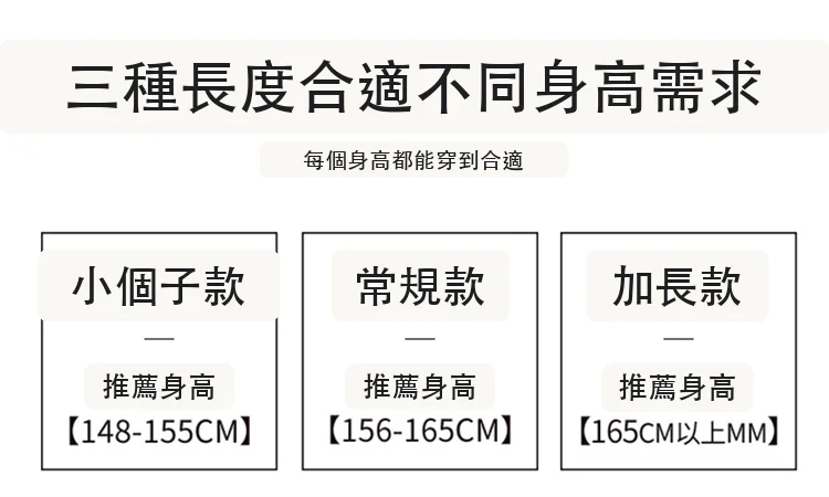 現貨2025春季高腰糯米褲窄版直筒褲休閒闊腿拖地褲・9 色/褲長可選 版型與配色
