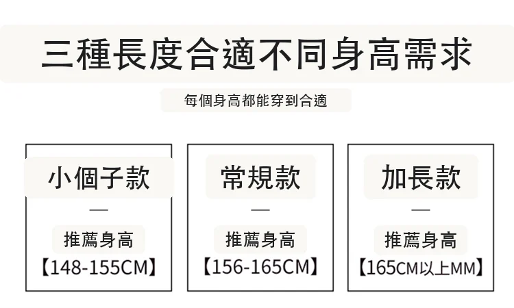 天絲牛仔彎刀褲薄款軟牛仔鐮刀褲香蕉褲・6 色/褲長可選 版型與配色