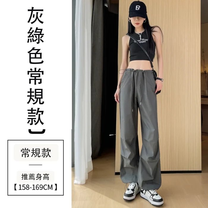 速幹黑色工裝褲高腰速幹褲兩穿哈倫運動褲・15色/褲長 灰綠色常規款