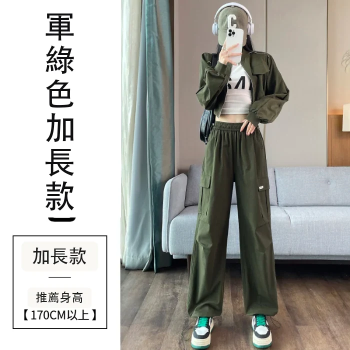 春季工裝褲束腳闊腿兩穿天絲棉高腰運動褲・15色/褲長 軍綠色加長款