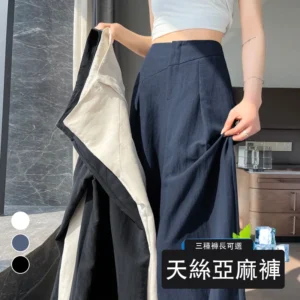 亞麻冰絲黑色闊腿褲高腰棉麻山本褲休閒褲・9色/褲長 色/褲長可選
