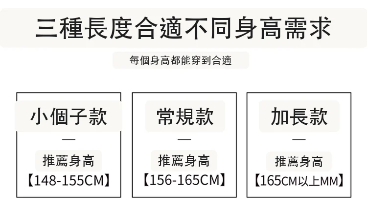 冰絲闊腿褲女高腰薄款棉麻山本褲褶皺肌理直筒休閒褲・9 色/褲長可選 版型與配色