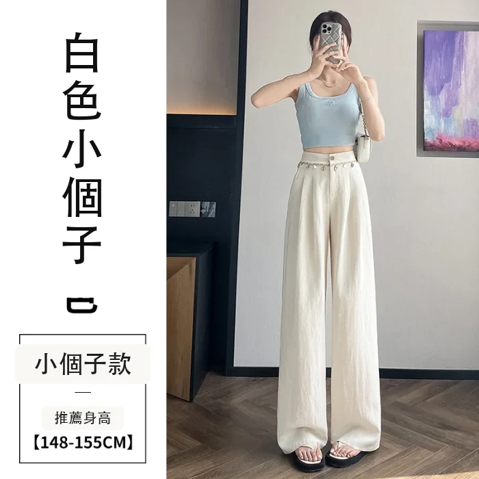現貨2025夏季天絲亞麻闊腿褲高腰休閒褲冰絲直筒拖地褲・9 色/褲長可選