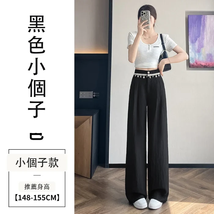 現貨2025夏季天絲亞麻闊腿褲高腰休閒褲冰絲直筒拖地褲・9 色/褲長可選