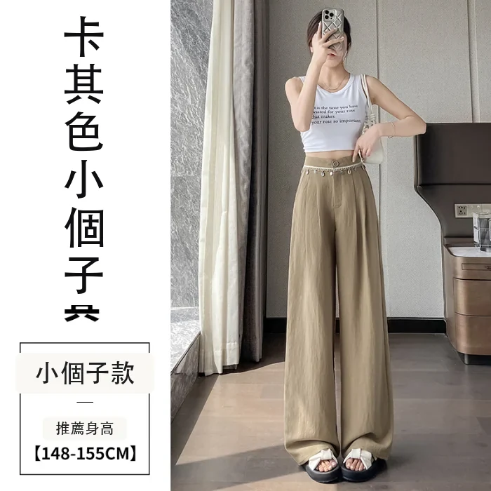 現貨2025夏季天絲亞麻闊腿褲高腰休閒褲冰絲直筒拖地褲・9 色/褲長可選