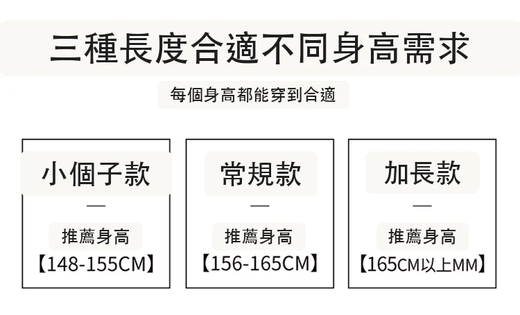 現貨2025夏季天絲亞麻闊腿褲高腰休閒褲冰絲直筒拖地褲・9 色/褲長可選 版型與配色