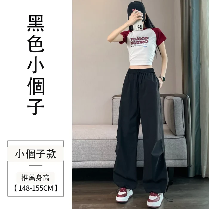 夏季薄款速幹兩穿工裝褲高腰休閒褲運動褲・12色/褲長 黑色小個子