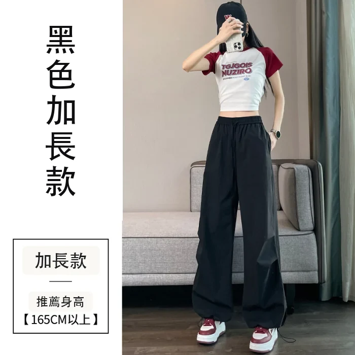 夏季薄款速幹兩穿工裝褲高腰休閒褲運動褲・12色/褲長 黑色加長款