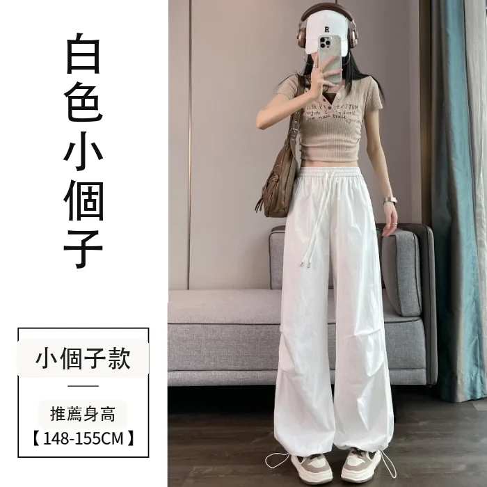 夏季薄款速幹兩穿工裝褲高腰休閒褲運動褲・12色/褲長 白色小個子