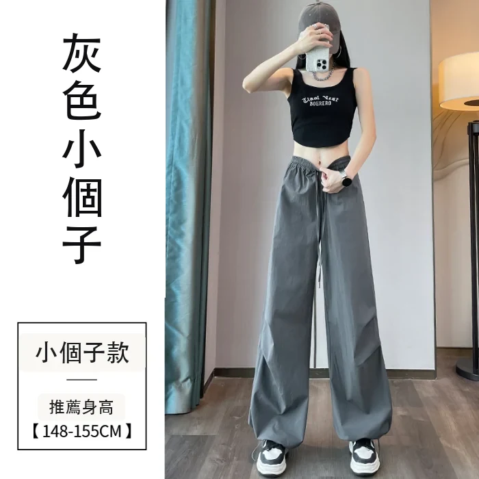 夏季薄款速幹兩穿工裝褲高腰休閒褲運動褲・12色/褲長 灰色小個子
