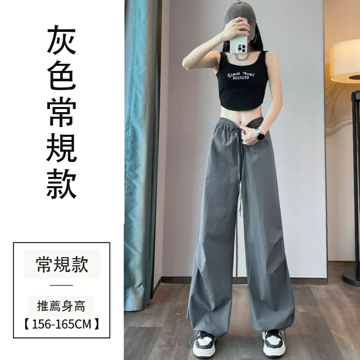 夏季薄款速幹兩穿工裝褲高腰休閒褲運動褲・12色/褲長 灰色常規款
