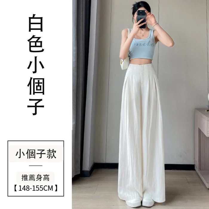亞麻冰絲灰色闊腿褲高腰棉麻山本褲休閒褲・9色/褲長 白色小個子