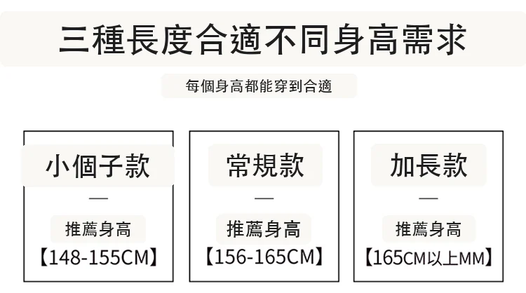現貨2025夏季扎染天絲亞麻闊腿褲高腰寬鬆棉麻拖地褲・9 色/褲長可選 版型與配色