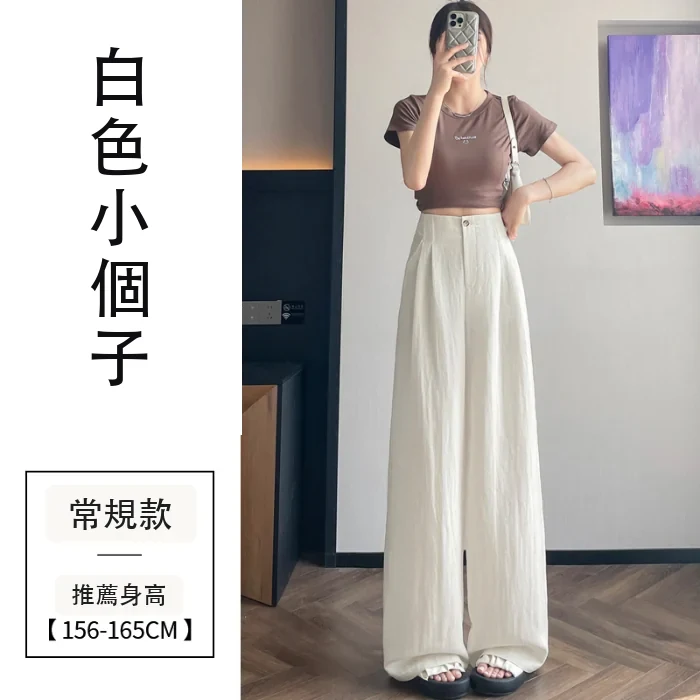 天絲亞麻闊腿褲高腰寬鬆休閒褲棉麻拖地褲・12色/褲長 白色小個子