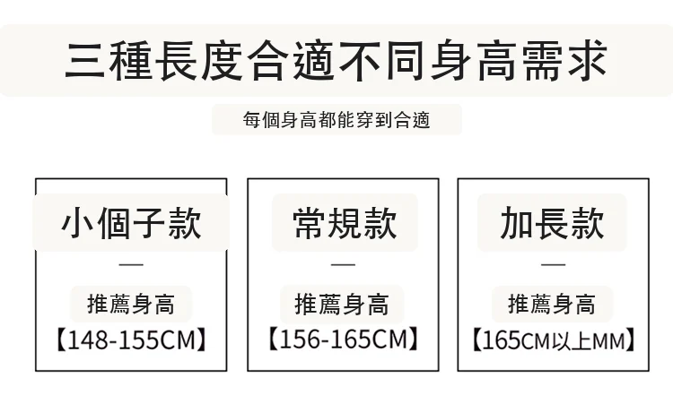 銅氨絲冰絲褲高腰薄款高腰薄款休閒闊腿褲・12 色/褲長可選 版型與配色