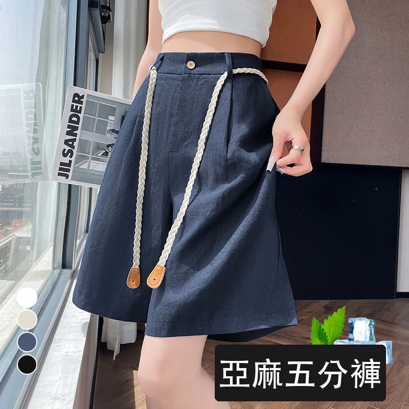 天絲亞麻五分褲A字闊腿高腰棉麻薄款短褲・4 色/褲長可選
